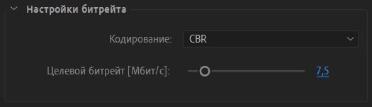 в каком формате сохранять видео в adobe premiere pro для инстаграм. Смотреть фото в каком формате сохранять видео в adobe premiere pro для инстаграм. Смотреть картинку в каком формате сохранять видео в adobe premiere pro для инстаграм. Картинка про в каком формате сохранять видео в adobe premiere pro для инстаграм. Фото в каком формате сохранять видео в adobe premiere pro для инстаграм