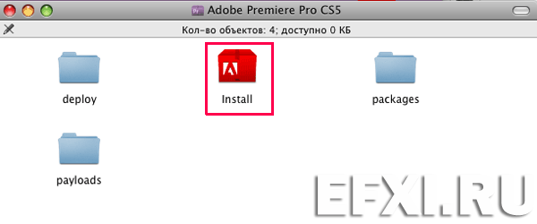 Adobe Premiere Pro CS5