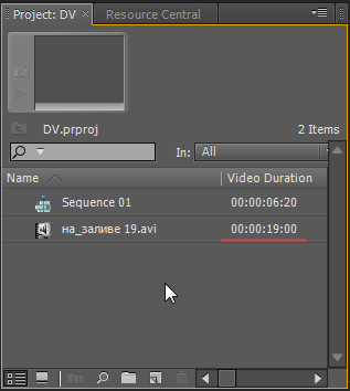 Adobe Premiere Pro CS5