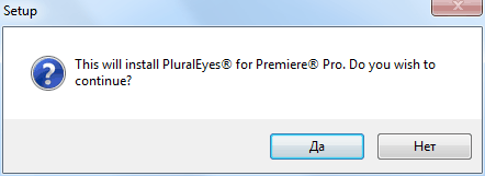 PluralEyes