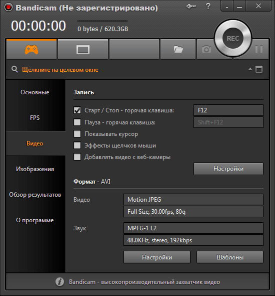 Adobe Premiere Pro CC 2014