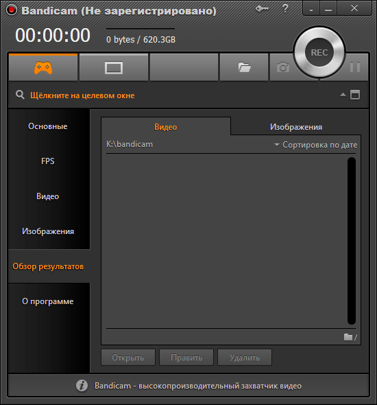 Adobe Premiere Pro CC 2014