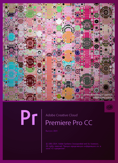 Adobe Premiere Pro CC 2014