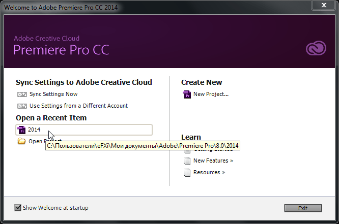 Adobe Premiere Pro CC 2014