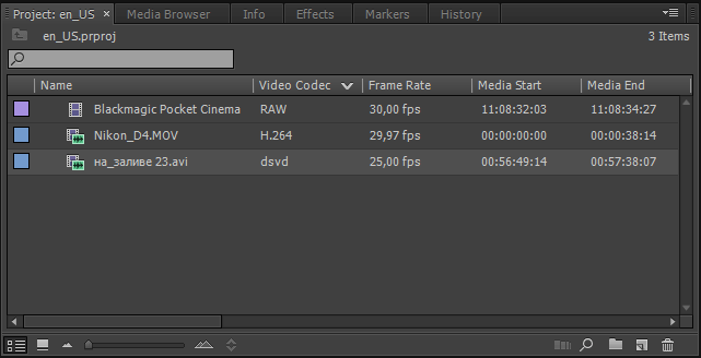 Adobe Premiere Pro CC 2014