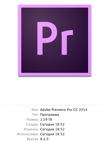 Adobe Premiere Pro CC 2014.2 Update