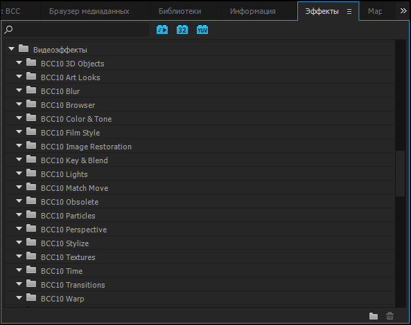 Continuum Complete 2020 v13.0.1 with Crack [Latest]