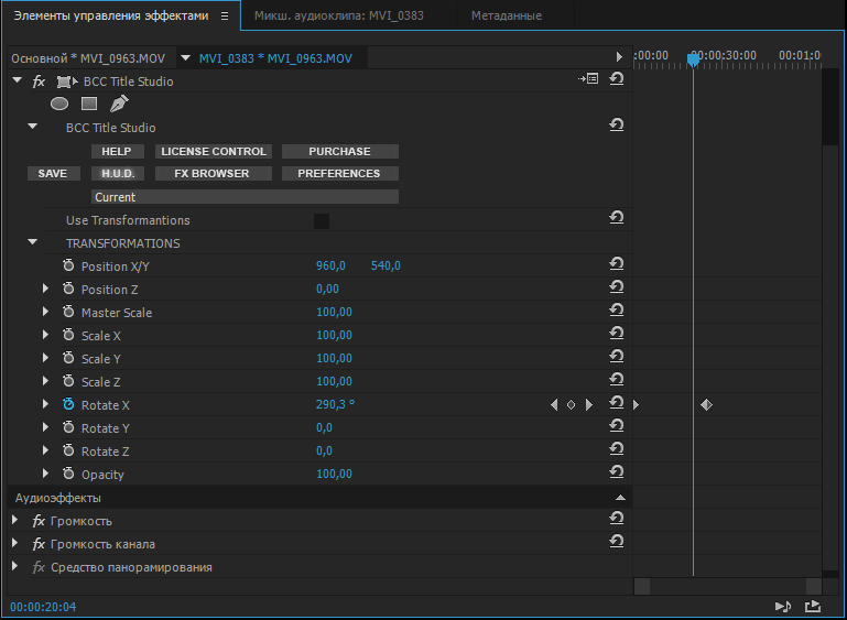 Adobe Premiere Pro CC 2015