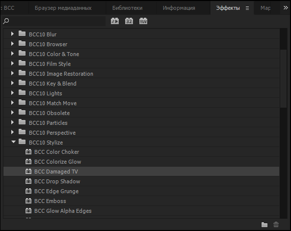 Boris Continuum Complete v10.0.1