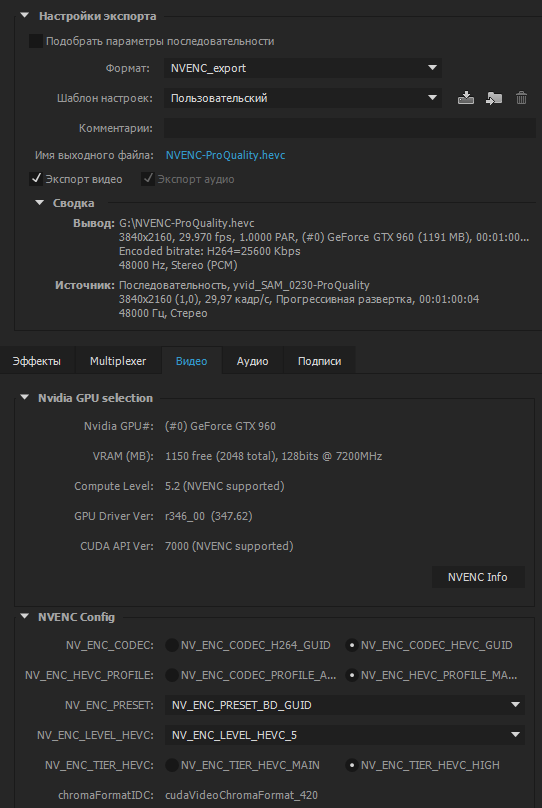 ASUS STRIX-GTX960-DC2OC-2GD5