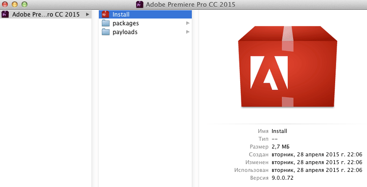 Adobe Premiere Cc 2015 For Mac