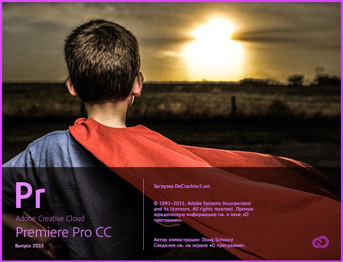 Adobe Premiere Pro CC 2015.1