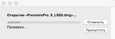 Adobe Premiere Pro CC 2015