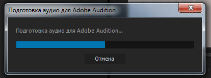 Adobe Premiere Pro CC 2015