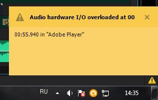 Audio hardware I/O overloaded at 00:00:00:001 in 
