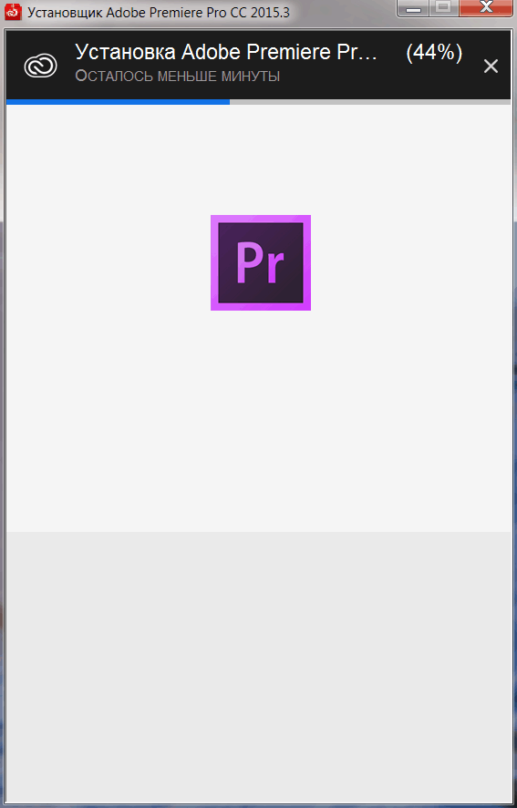 Adobe Premiere Pro CC 2015.3