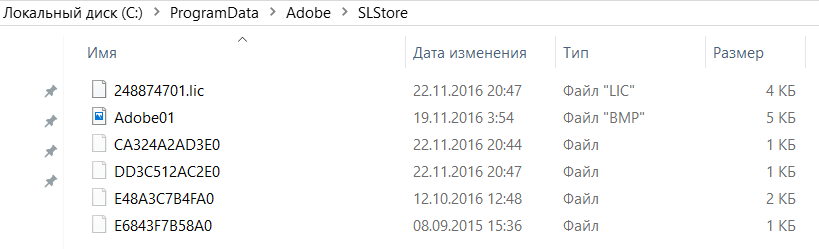 Adobe Premiere Pro CC 2015.3