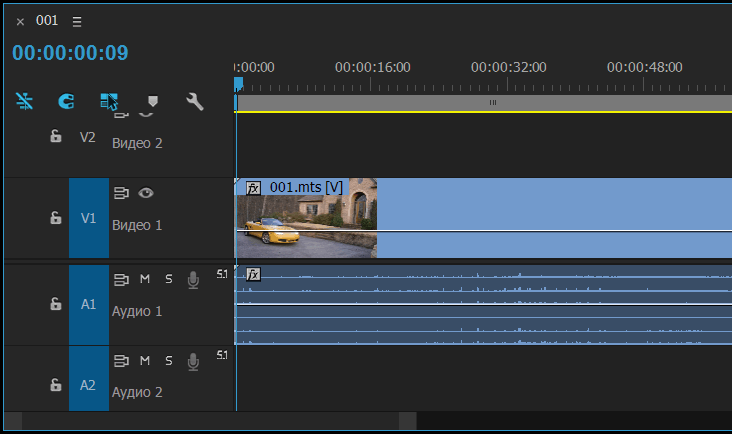 Adobe Premiere Pro CC 2019