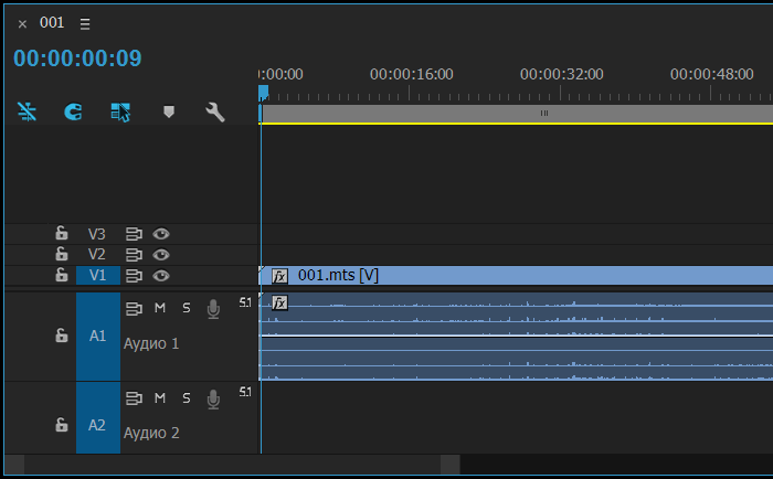 Adobe Premiere Pro CC 2019