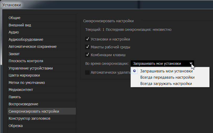 Enable mercury transmit что это. Смотреть фото Enable mercury transmit что это. Смотреть картинку Enable mercury transmit что это. Картинка про Enable mercury transmit что это. Фото Enable mercury transmit что это