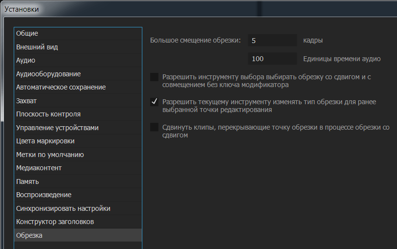 Enable mercury transmit что это. Смотреть фото Enable mercury transmit что это. Смотреть картинку Enable mercury transmit что это. Картинка про Enable mercury transmit что это. Фото Enable mercury transmit что это