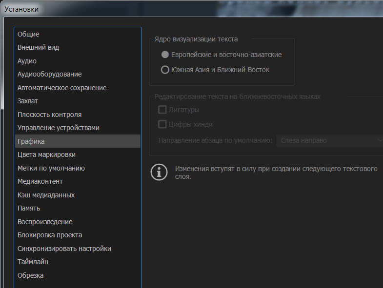 Enable mercury transmit что это. Смотреть фото Enable mercury transmit что это. Смотреть картинку Enable mercury transmit что это. Картинка про Enable mercury transmit что это. Фото Enable mercury transmit что это
