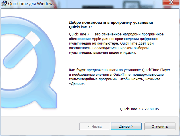  QuickTime   