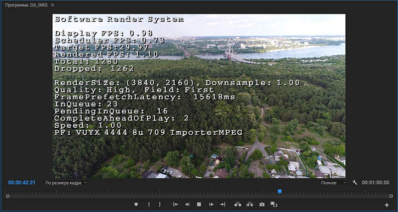 Adobe Premiere Pro CC 2018.1.0 (12.1.0.186)
