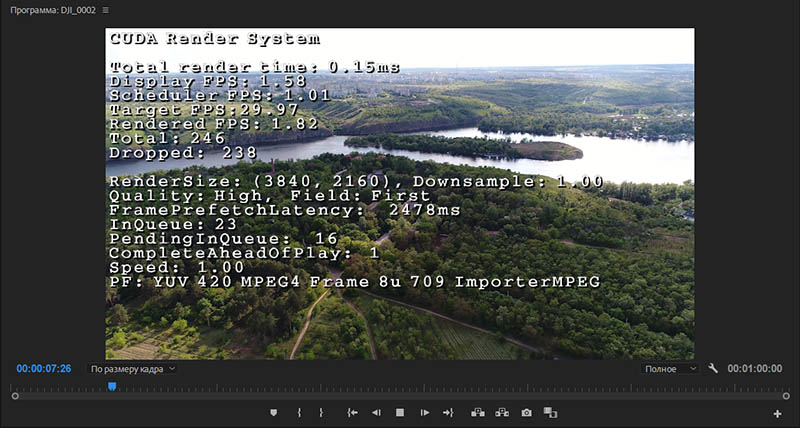Adobe Premiere Pro CC 2020