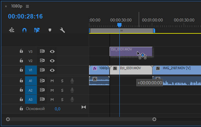 Adobe Premiere Pro CC 2018.0.1 (12.0.1.69)