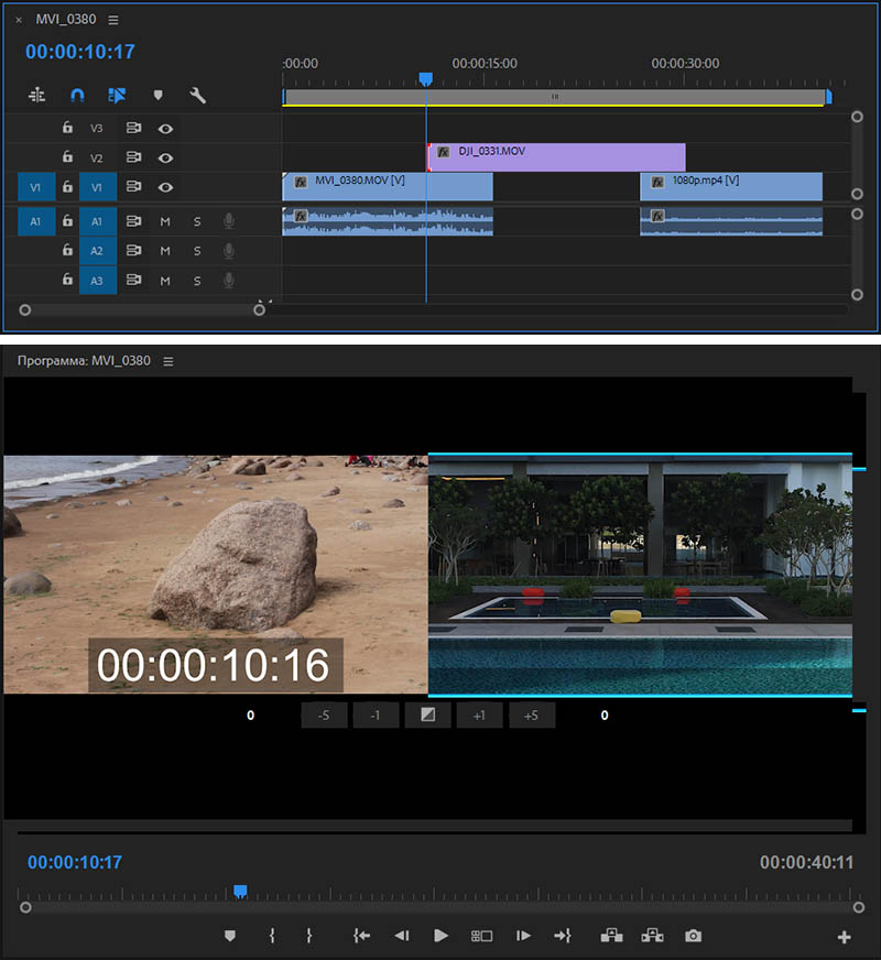 Adobe Premiere Pro CC 2018