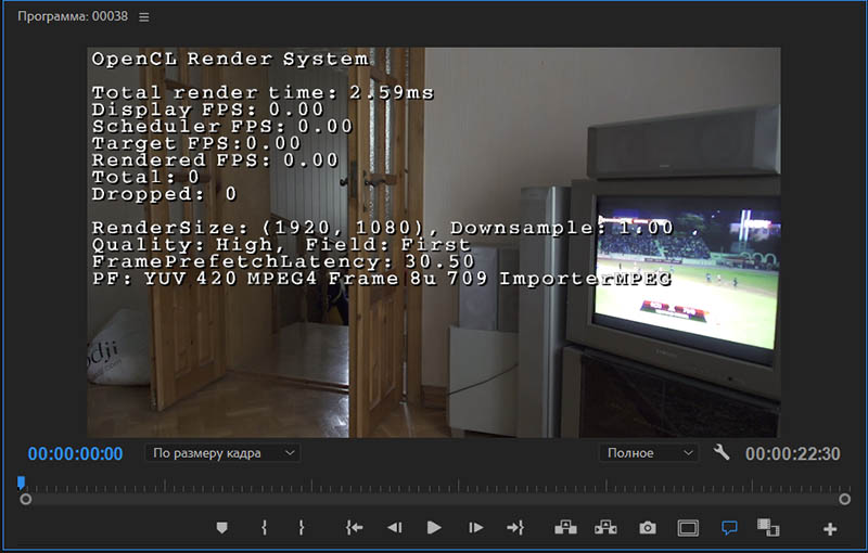 Adobe Premiere Pro CC 2015.3