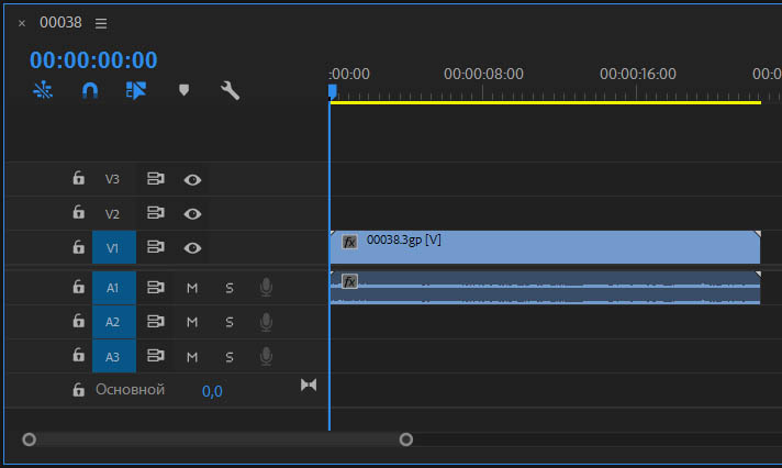 Adobe Premiere Pro CC 2015.3