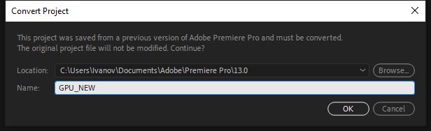 Adobe Premiere Pro CC 2019