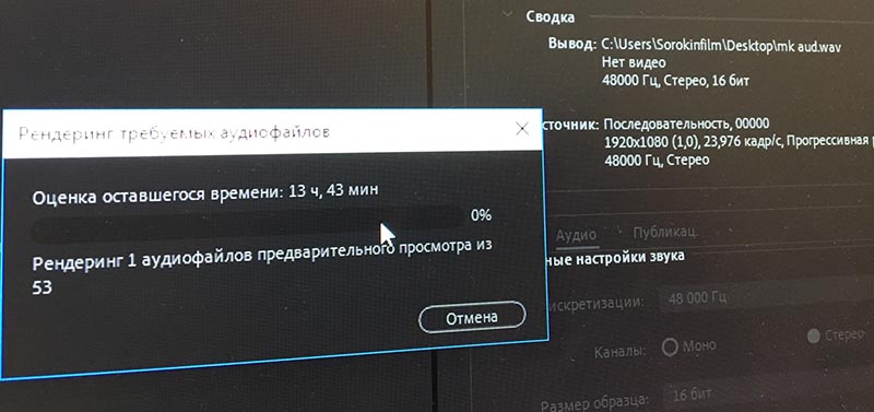 код ошибки 195 adobe premiere pro. audio. код ошибки 195 adobe premiere pro фото. код ошибки 195 adobe premiere pro-audio. картинка код ошибки 195 adobe premiere pro. картинка audio. 4. При запуске программы Adobe Premiere Pro CC 2019 появляется сообщение об ошибке: Не удалось запустить приложение, поскольку его параллельная конфигурация неправильна. Дополнительные сведения содержатся в журнале событий приложений или используйте программу командной строки sxstrace.exe для получения дополнительных сведений.