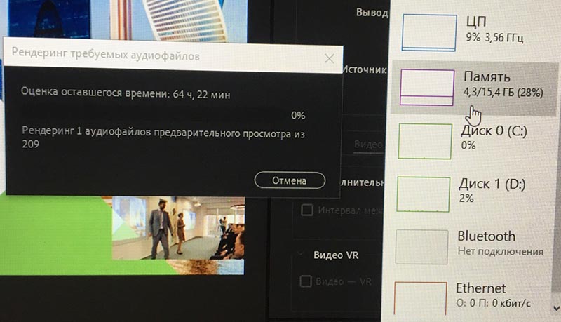 код ошибки 195 adobe premiere pro. audio 2. код ошибки 195 adobe premiere pro фото. код ошибки 195 adobe premiere pro-audio 2. картинка код ошибки 195 adobe premiere pro. картинка audio 2. 4. При запуске программы Adobe Premiere Pro CC 2019 появляется сообщение об ошибке: Не удалось запустить приложение, поскольку его параллельная конфигурация неправильна. Дополнительные сведения содержатся в журнале событий приложений или используйте программу командной строки sxstrace.exe для получения дополнительных сведений.