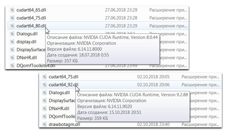 Adobe Premiere Pro CC 2019