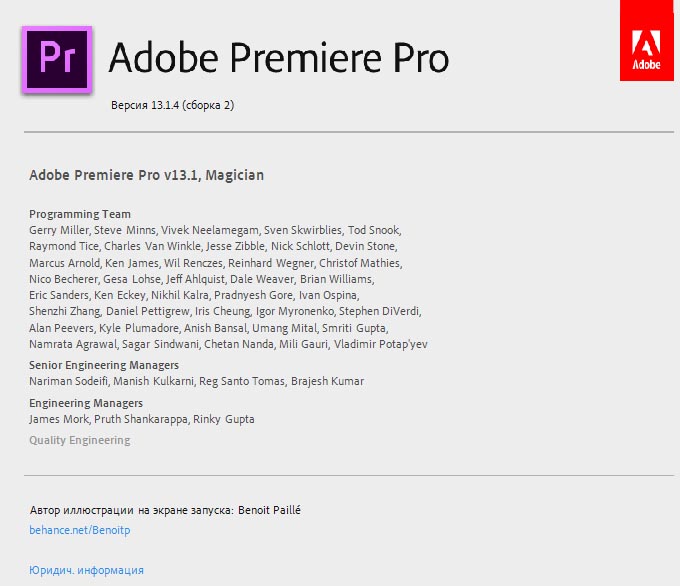 Adobe_Premiere_Pro_CC_2019_v13.1.4__TNT_