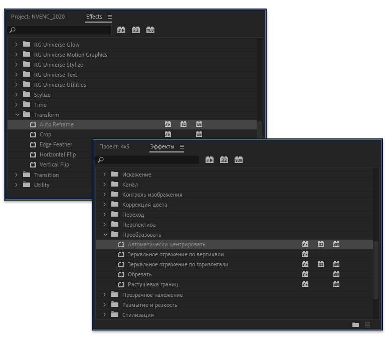 что такое adobe premiere pro 2020. Смотреть фото что такое adobe premiere pro 2020. Смотреть картинку что такое adobe premiere pro 2020. Картинка про что такое adobe premiere pro 2020. Фото что такое adobe premiere pro 2020