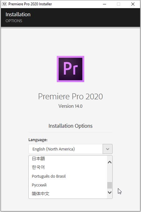 Adobe Premiere Pro 2020