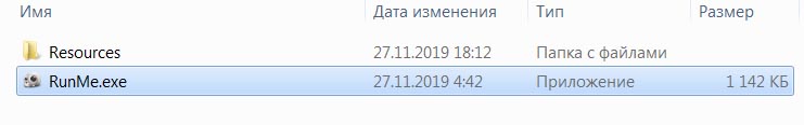 Adobe Media Encoder CC 2020 (v14.9.0.48)