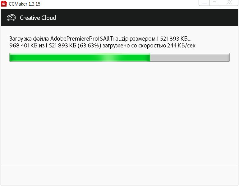 Adobe Premiere Pro CC 2021 v15.1