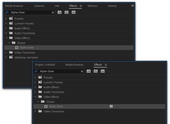 Adobe Premiere Pro Beta v22.0