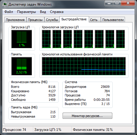 Mercury Playback Engine GPU Acceleration (OpenCL)