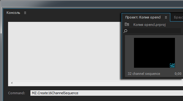 Debug Database View