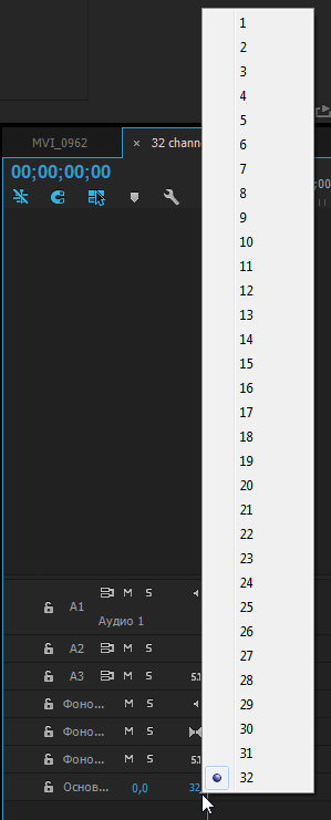 Debug Database View