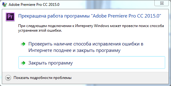 Debug Database View
