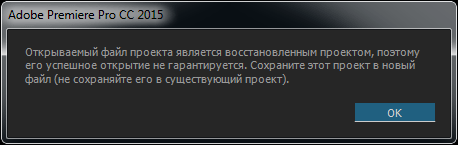 Debug Database View