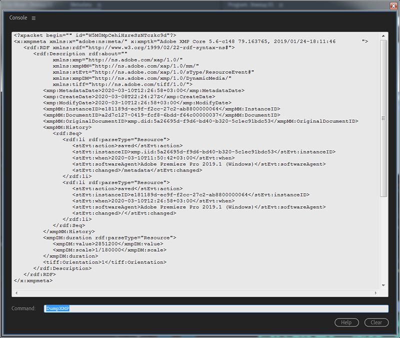 Debug Database View