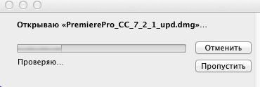 Adobe Premiere Pro CC